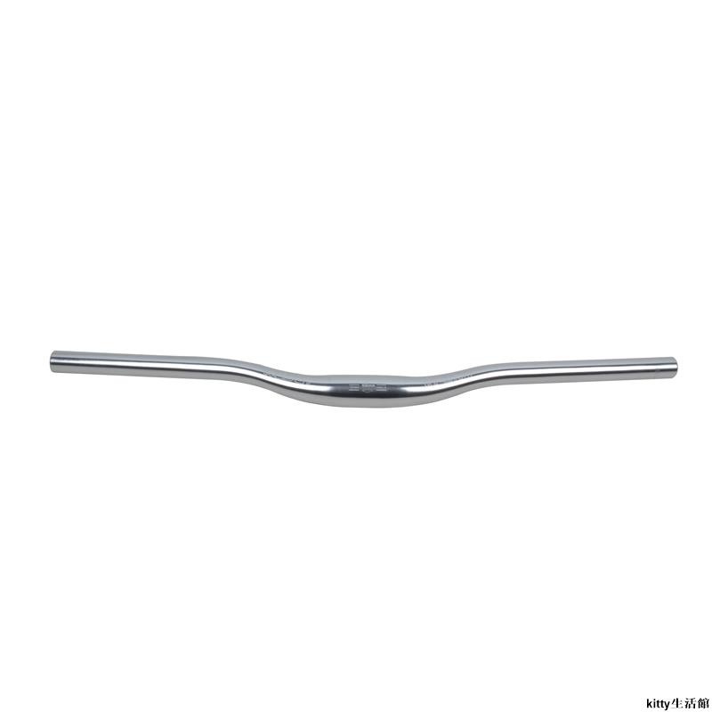 silver mountain bike handlebars