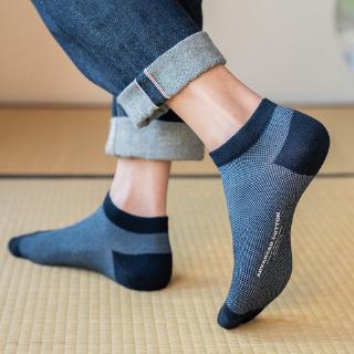 Mesh Cotton Men Low Cut Socks High Quality Solid Japanese Harajuku Short Ankle Socks Durable Black Male Casual Boat Socks