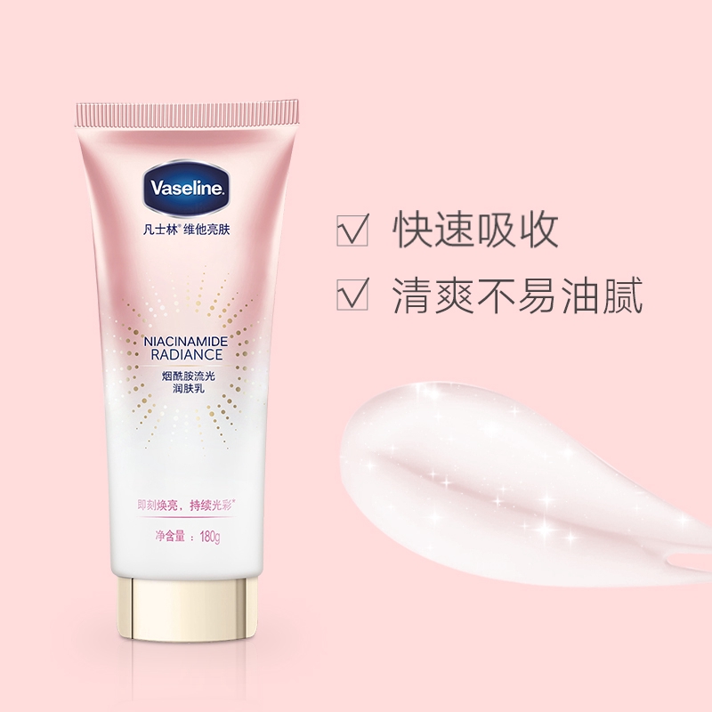 snail truecica miracle repair cream 60g