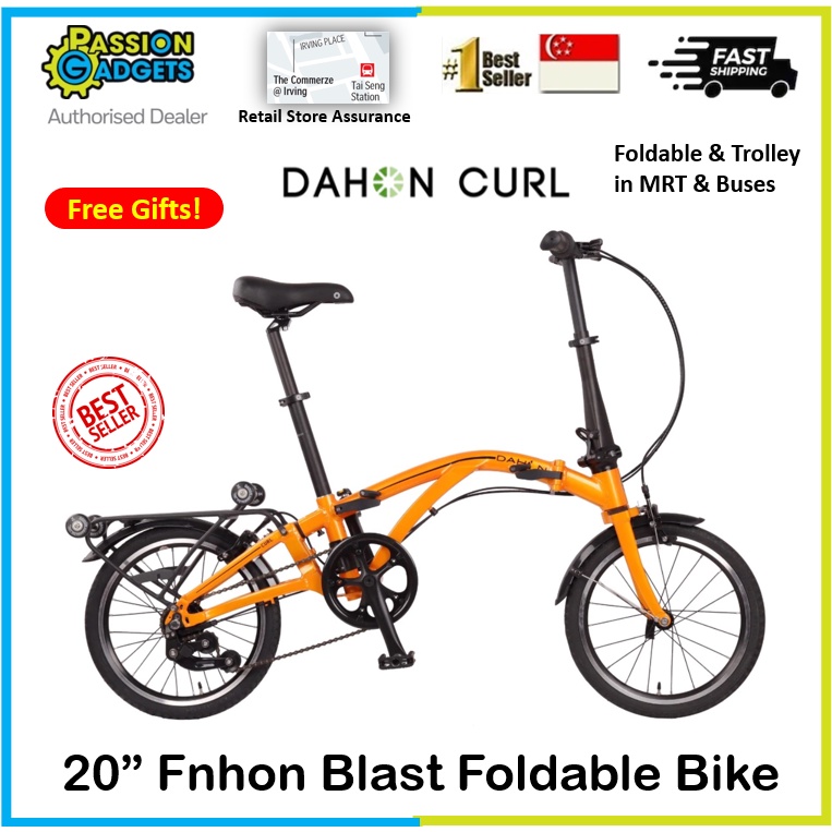 dahon curl folding bike