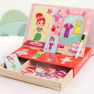 Toy 96 Magnetic Korean Alphabet Bucket for Preschool Learning Hangul 