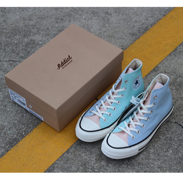 converse two