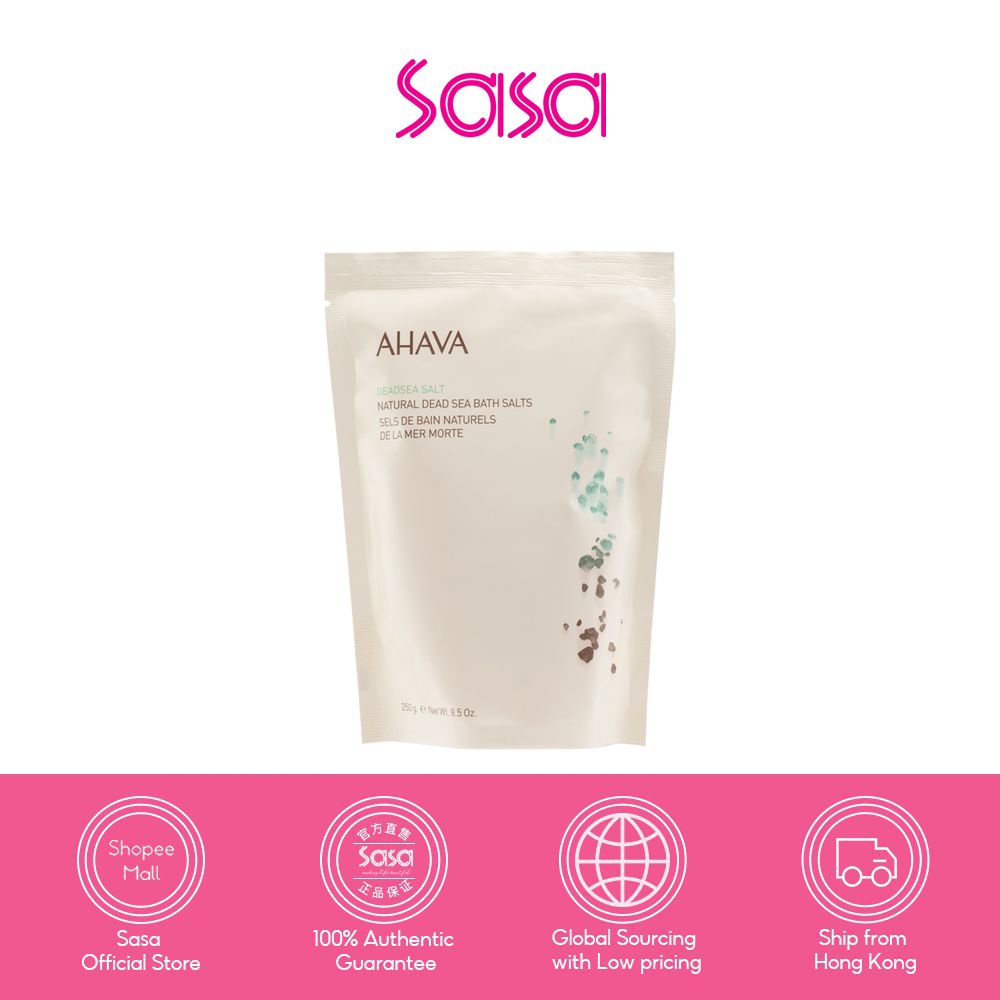 ahava deadsea salt bath salts