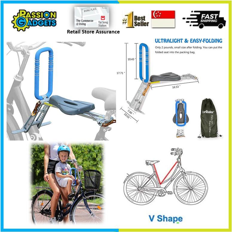 child seat for 3 wheel bike