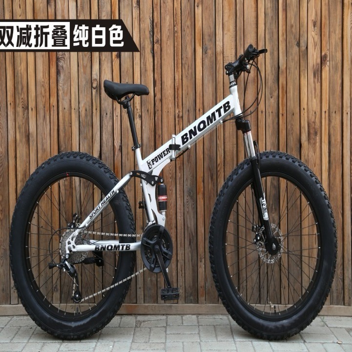bnomtb bike