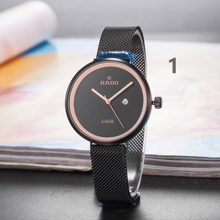 Rado deals magnet watch