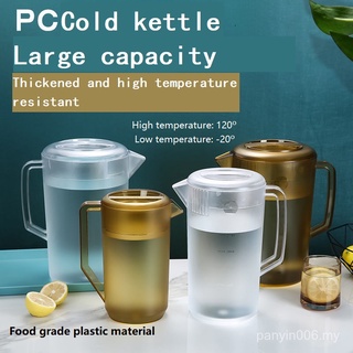 Acrylic Plastic Cold Water Jug Beverage Jug Frosted Scale Large Capacity Heat-Resistant Tea Kettle with Handle Heat-Resistant