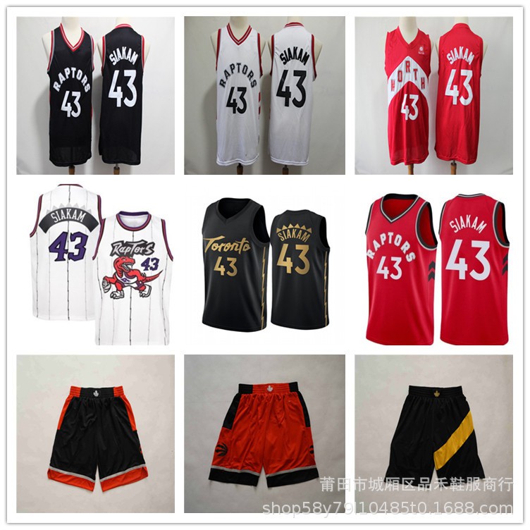 nba jersey singapore