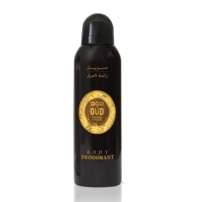 OUD MAJESTIC Oud Deodorant 200ML Shopee Singapore