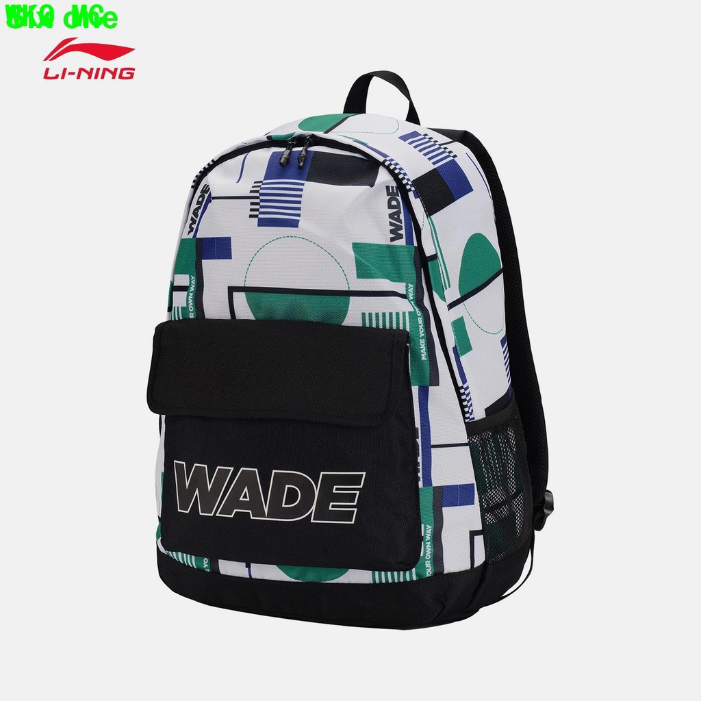 li ning backpack price