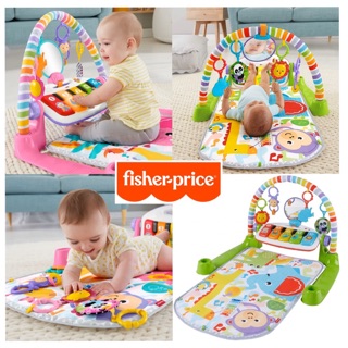 fisher price tummy time mat