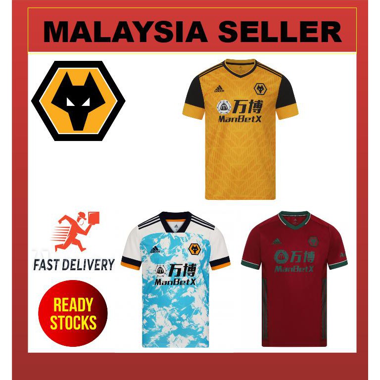 jersey wolverhampton 2021