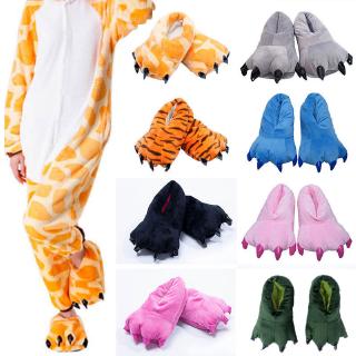 monster bedroom slippers