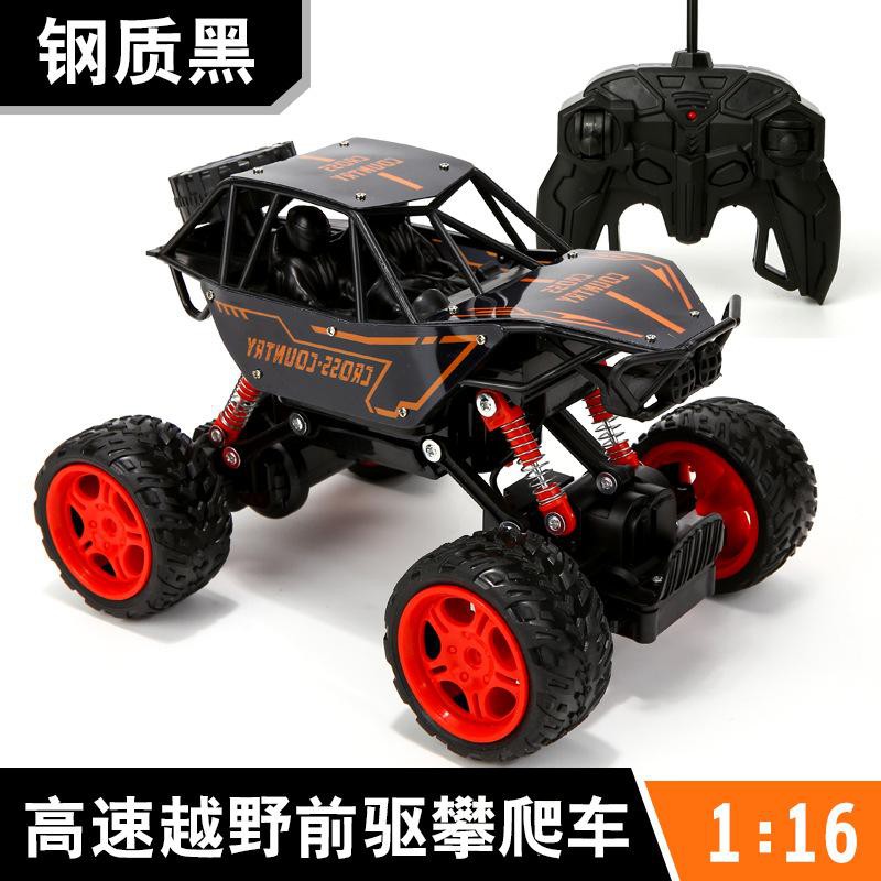 toy buggy car