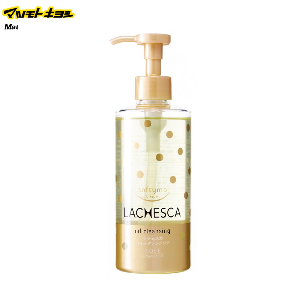 oil cleanser for makeup removal
