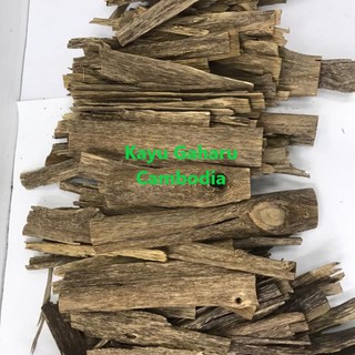 Agarwood Kayu Gaharu Oud Chip 沉香 15g Cambodia Aquilaria Crassna Natural Arabian Incense