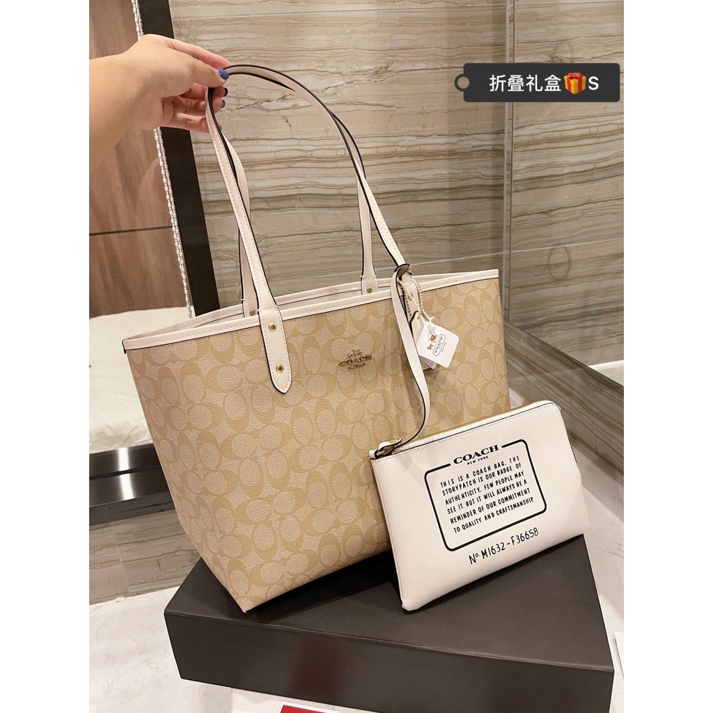 Folding Gift Box Co Catch Super Color Double Sided New Color Tote Commuter Favorite C Home Coach Dou Shopee Singapore