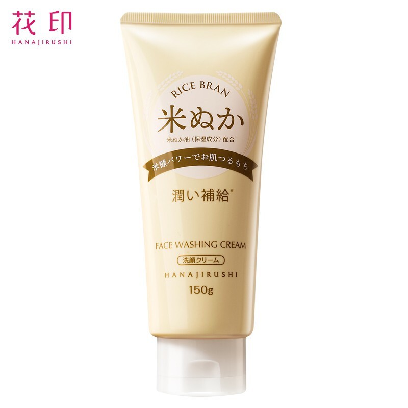 [Japan] Rice Bran Moisturizing Facial Cleanser, Face Washing, 150g