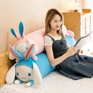 Long Cinnamon Dog Pillow Plush Toy Cute Couple Lying Rabbit Doll Sleeping Cushion Birthday Gift #1