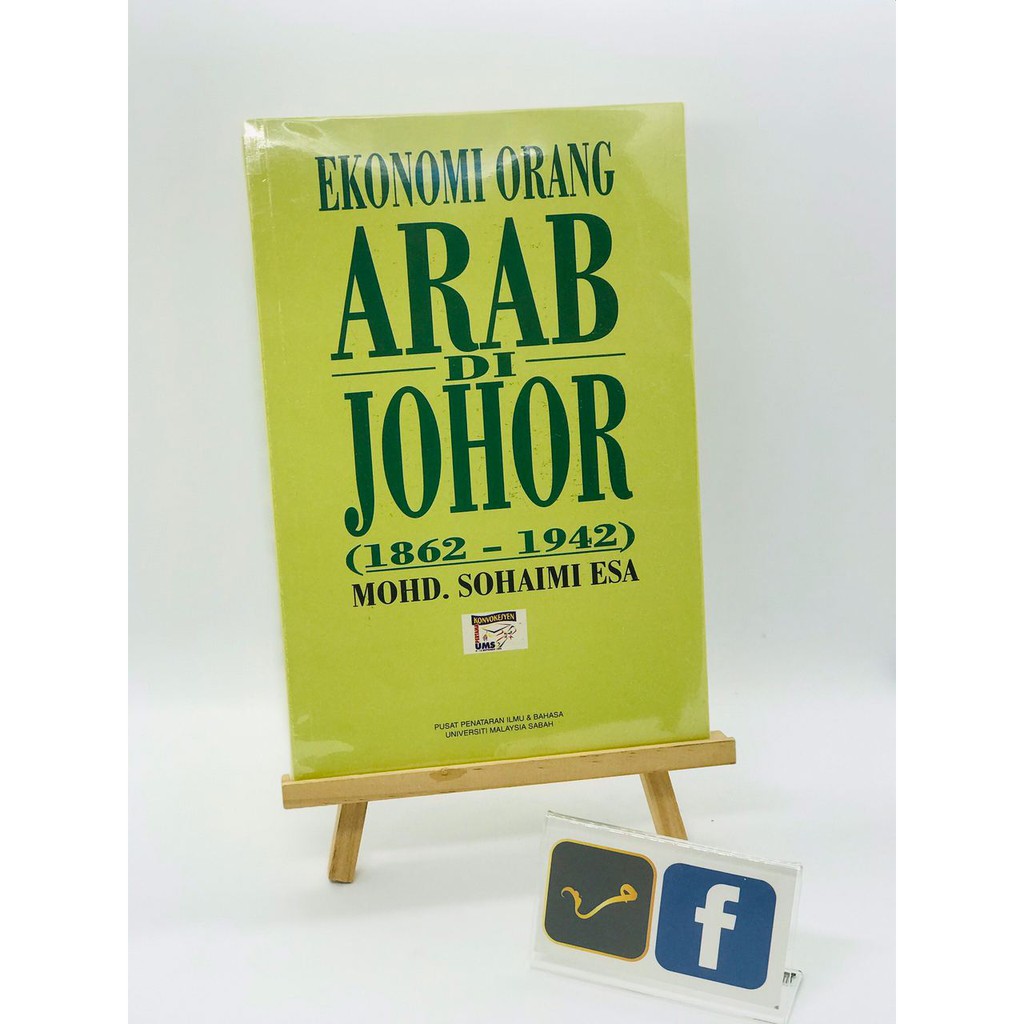 Today S Arabic People In Johor 1862 1942 Shopee Singapore