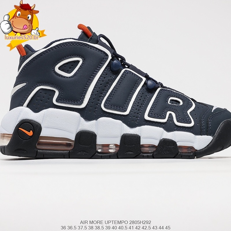 uptempo 45
