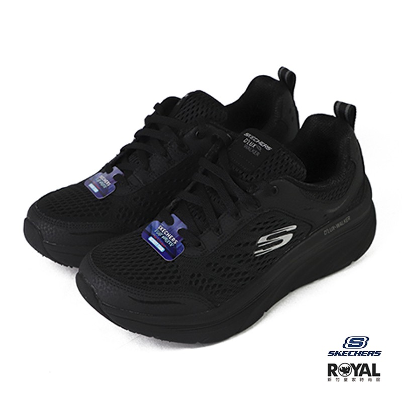 skechers black mesh shoes