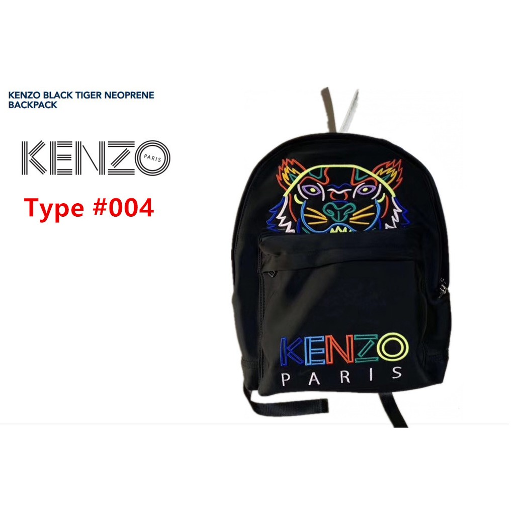 kenzo tiger mini backpack