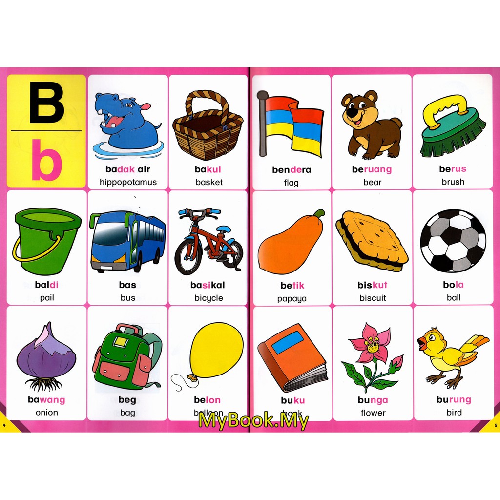 Myb Dictionary Complete Dictionary Of Dual Language For Kanak Kanak Smart Mind To Mind Shopee Singapore