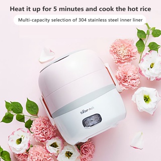 SG Plug SG ready stock Bear electric lunch box hot rice artifact portable 1.3L 
DFH-B13E5小熊电热饭盒保温可插电加热便携1.3L 
DFH-B13E5 #1
