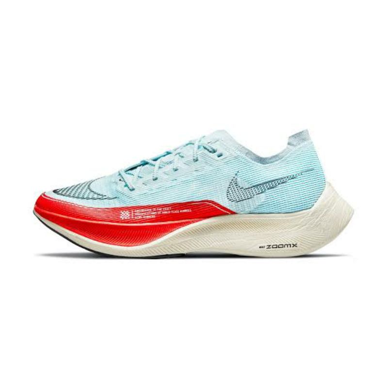 nike vaporfly homme blanche