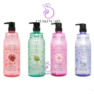 Watson Watson Shampoo Watsons Watsons Shower Gel Body Wash 1 Litre Shopee Singapore