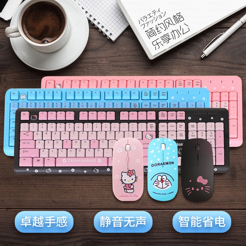✘hello Kitty wireless keyboard Girl cute pink KT cat cartoon wireless key  mouse set | Shopee Singapore
