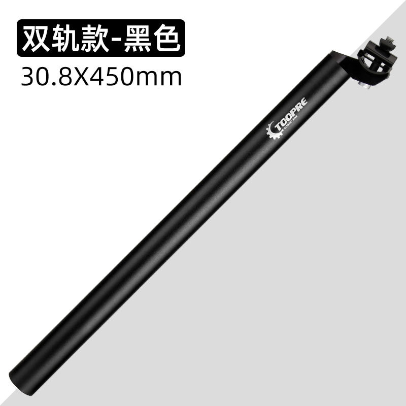 Black Sarny Bicycle Seatpost 300mm Bike Seat Post Aluminum Alloy 25.4/27.2/28.6/30.4/31.6 Suitable for Most Bicycle Mountain Bike Road Bike MTB MTN BMX 