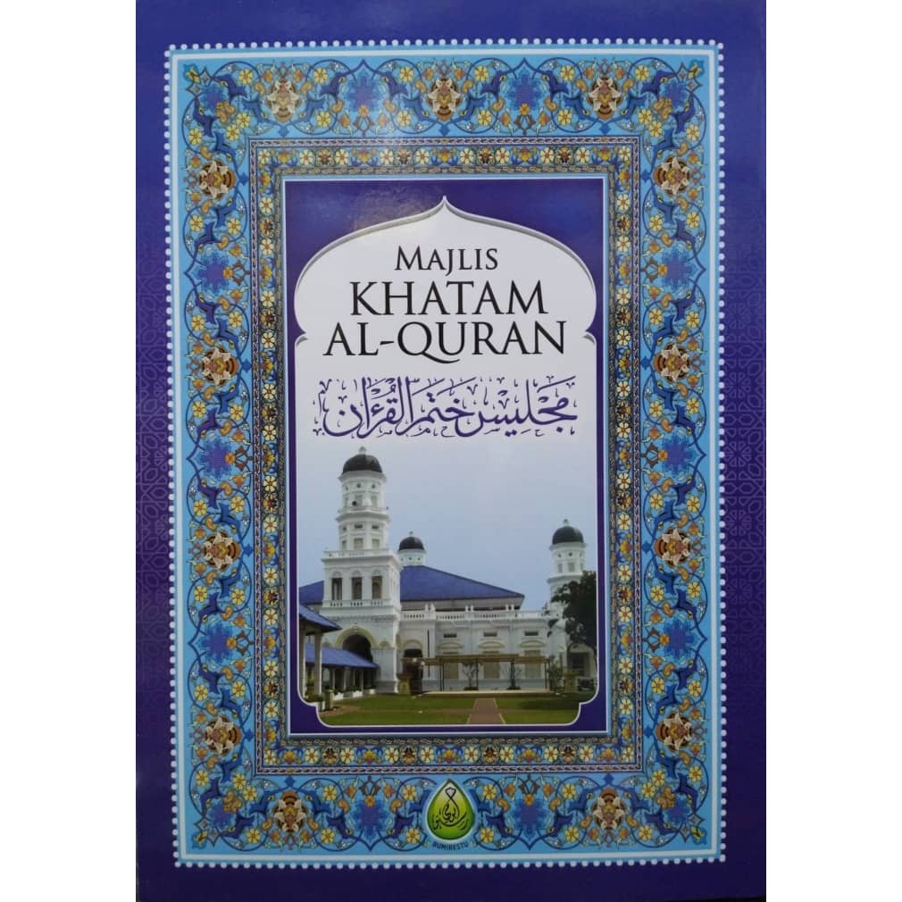 Majlis Khatam Al Quran Shopee Singapore