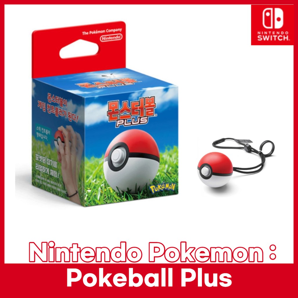 Nintendo Switch Pokemon : Pokeball Plus | Shopee Singapore