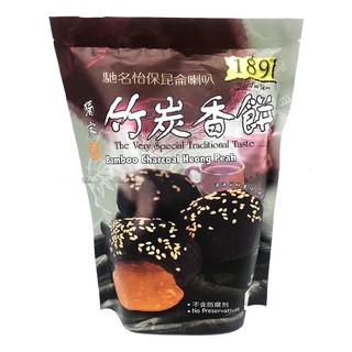 189 Heong Peah Original Or Bamboo Charcoal Or Brown Sugar 独立包装 怡保昆仑喇叭 189炭烧原味 黑糖 竹炭香饼360g Shopee Singapore