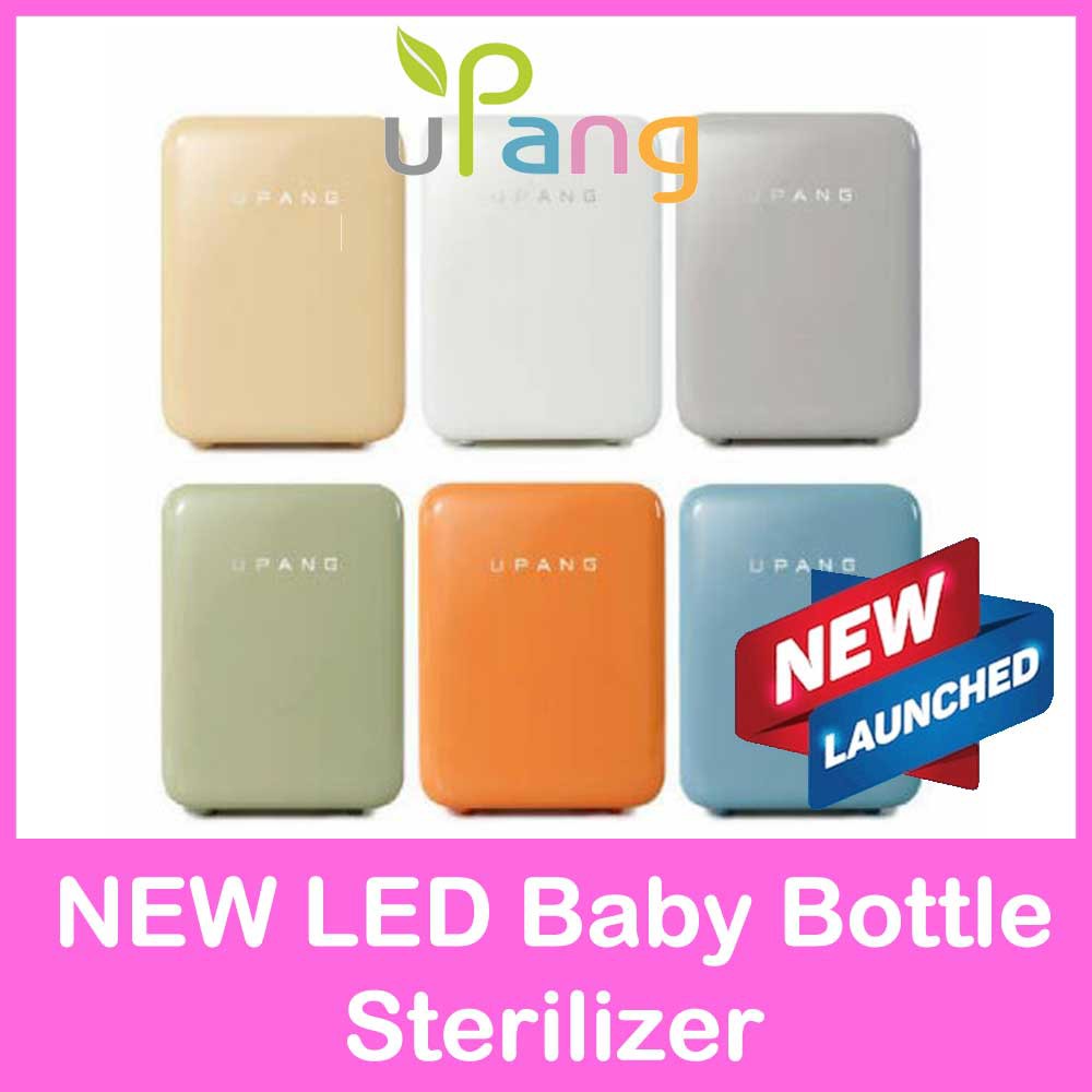 baby sterilizer uv