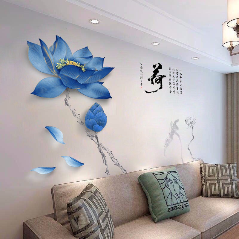 Living Room 3d Wall Stickers Bedroom Tv Background Wall Paper | Shopee  Singapore