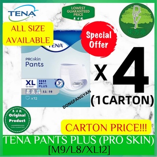 TENA Pants Plus (M36/L32/XL48) x 4Pack (1Carton)