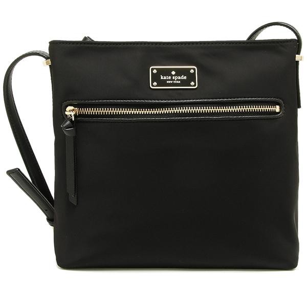 kate spade nylon sling bag