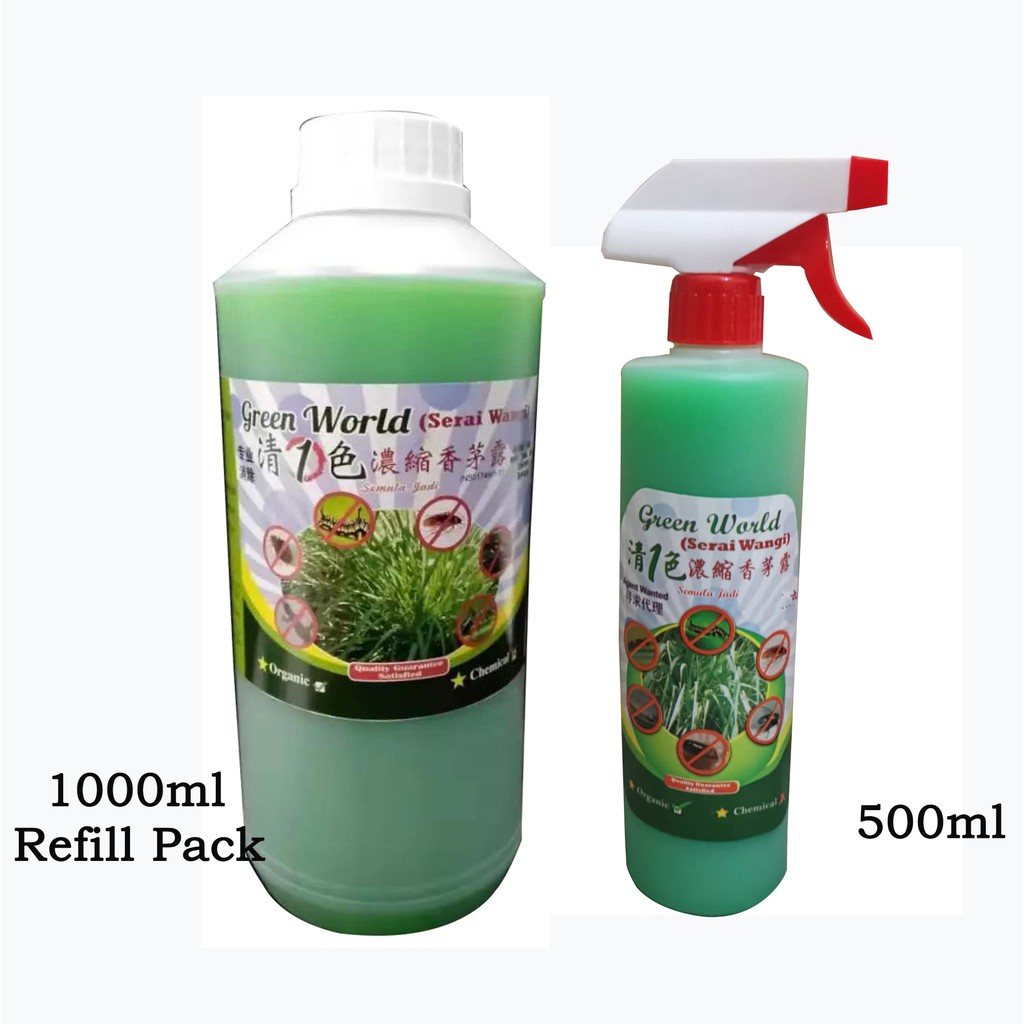 Lemongrass Floor Cleaner Pest Repellent Ant Mosquito Lizard Dengue