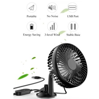 3 speed usb fan