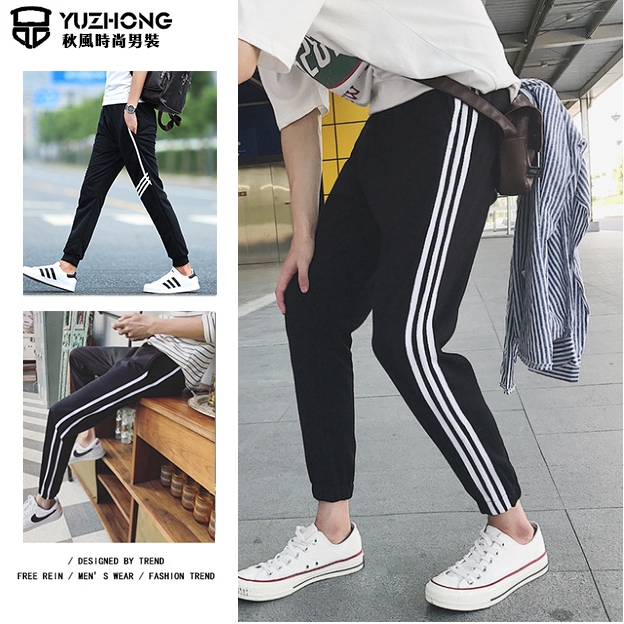 mens striped jogger pants