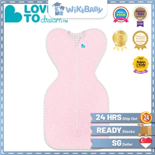 LOVE TO DREAM SWADDLE UP LITE-0.2 TOG | PINK STAR | NEWBORN -M SIZE | SG LOCAL SELLER | READY STOCK | WIKIBABY #0