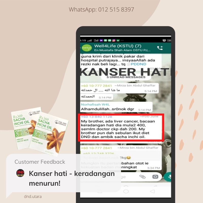 Dnd Sacha Inchi Oil Dr Noordin Darus Rx369 Dnd369 Natural Vegetarian Plant Based Shopee Singapore