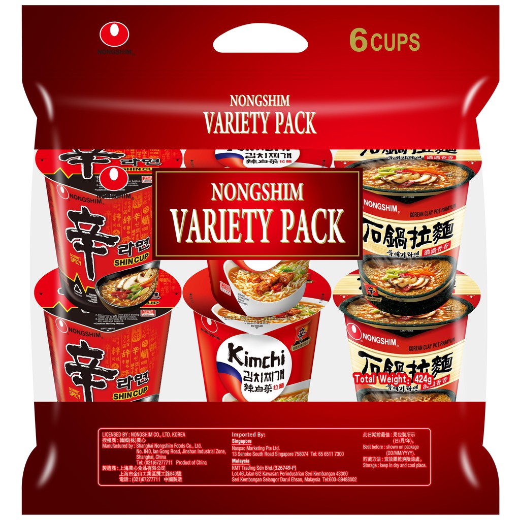 Nongshim Assorted Ramyun Variety Cups Halal 6 X 70g 72g Korean Shopee Singapore