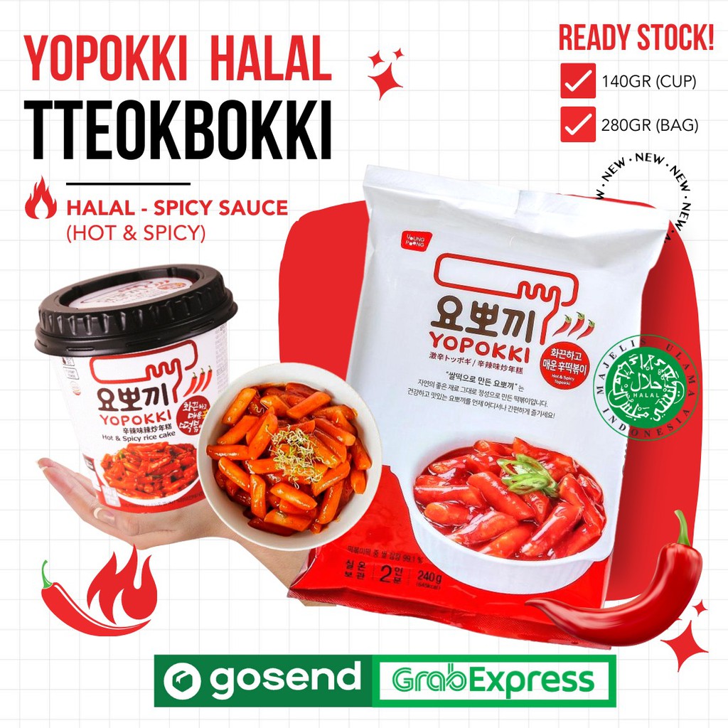 Young Poong Yopokki Korean Rice Cake;; Cup 140 Grm Halal - Spicy 93 ...