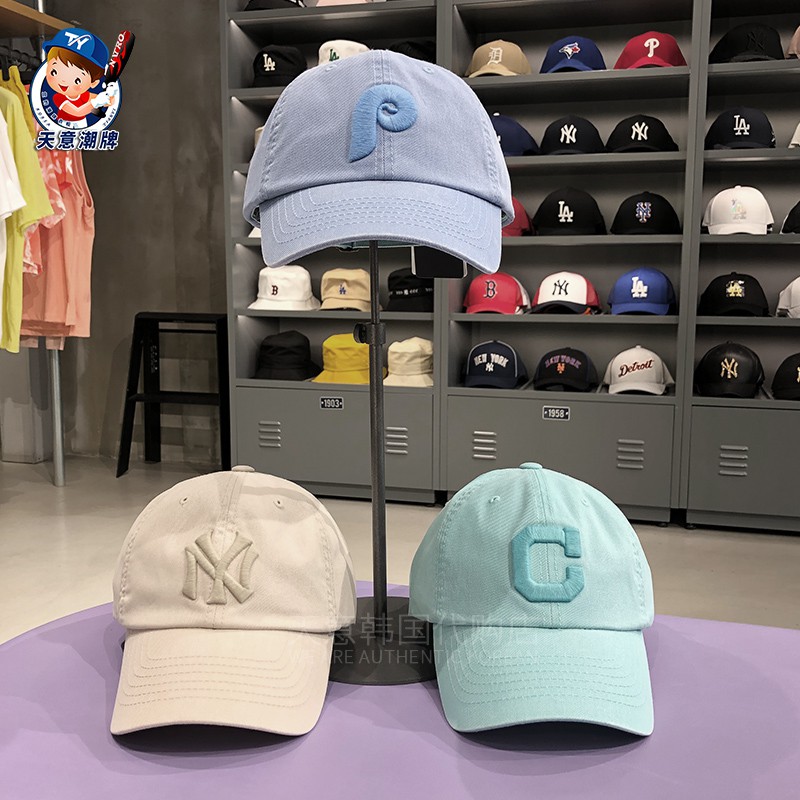 3716 Korean  Mlb Counter 20 Colors Baseball Cap All match 