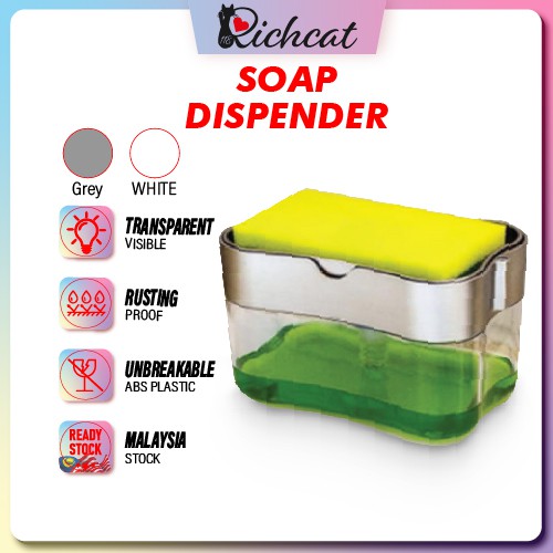 Richcat118 2 In 1 Soap Dispenser Bekas Sabun Cuci Pinggan 洗碗液容器 Manual 385ml Liquid Soap Dispenser With Sponge Shopee Singapore