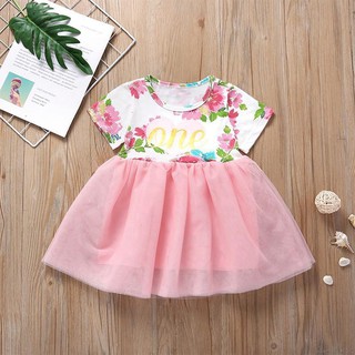 kids sundress